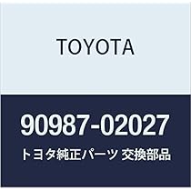 Amazon | TOYOTA (トヨタ) 純正部品 フロントフォグランプ スイッチ